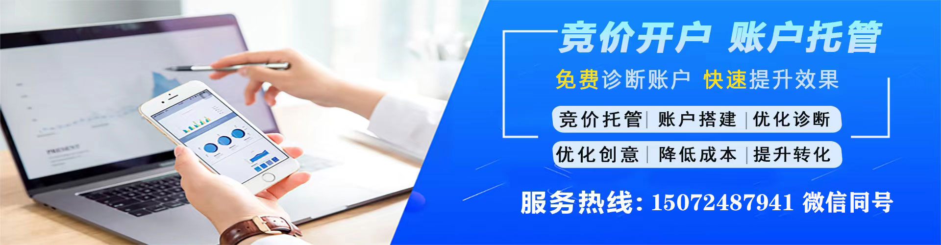 岷县百度推广平台